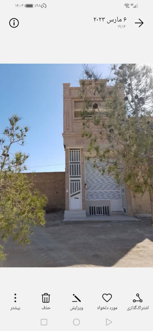 فروش ملک (کارشناسی‌شده) + امکان معاوضه — عکس ۱